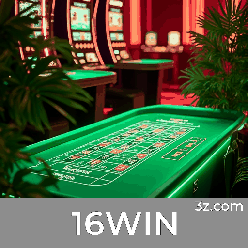16WIN